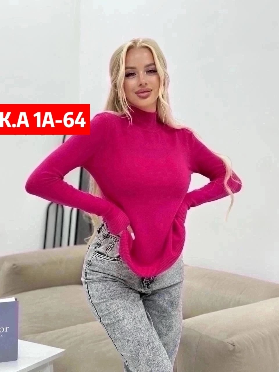 женская водолазка,женская кофта,водолазка с,водолазка хлопок,женская водолазка свитер