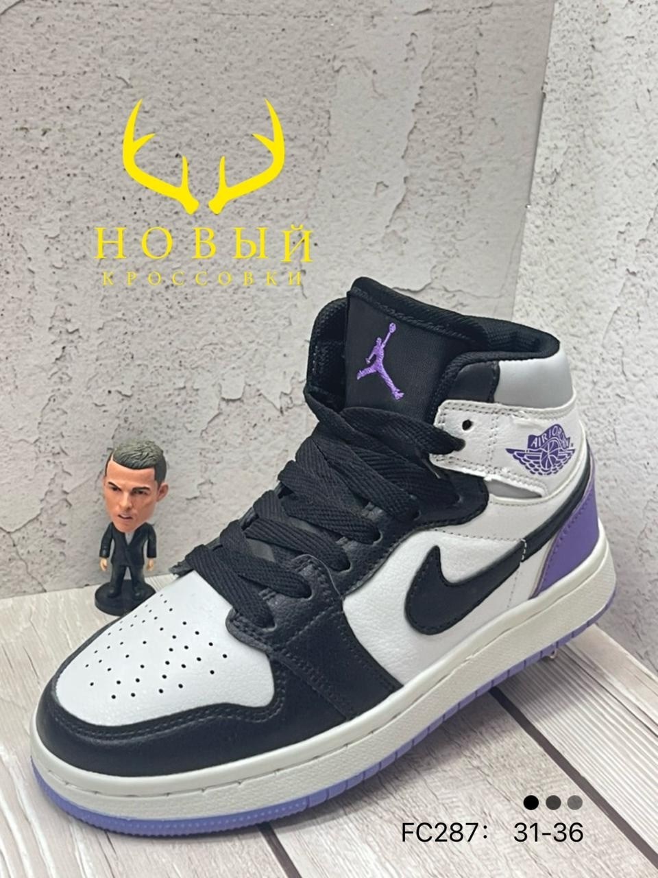 зимние кроссовки nike air jordan 1,кроссовки nike air jordan 1 retro high,кроссовки nike air jordan 1,кроссовки найк джордан,nike air jordan 1 mid