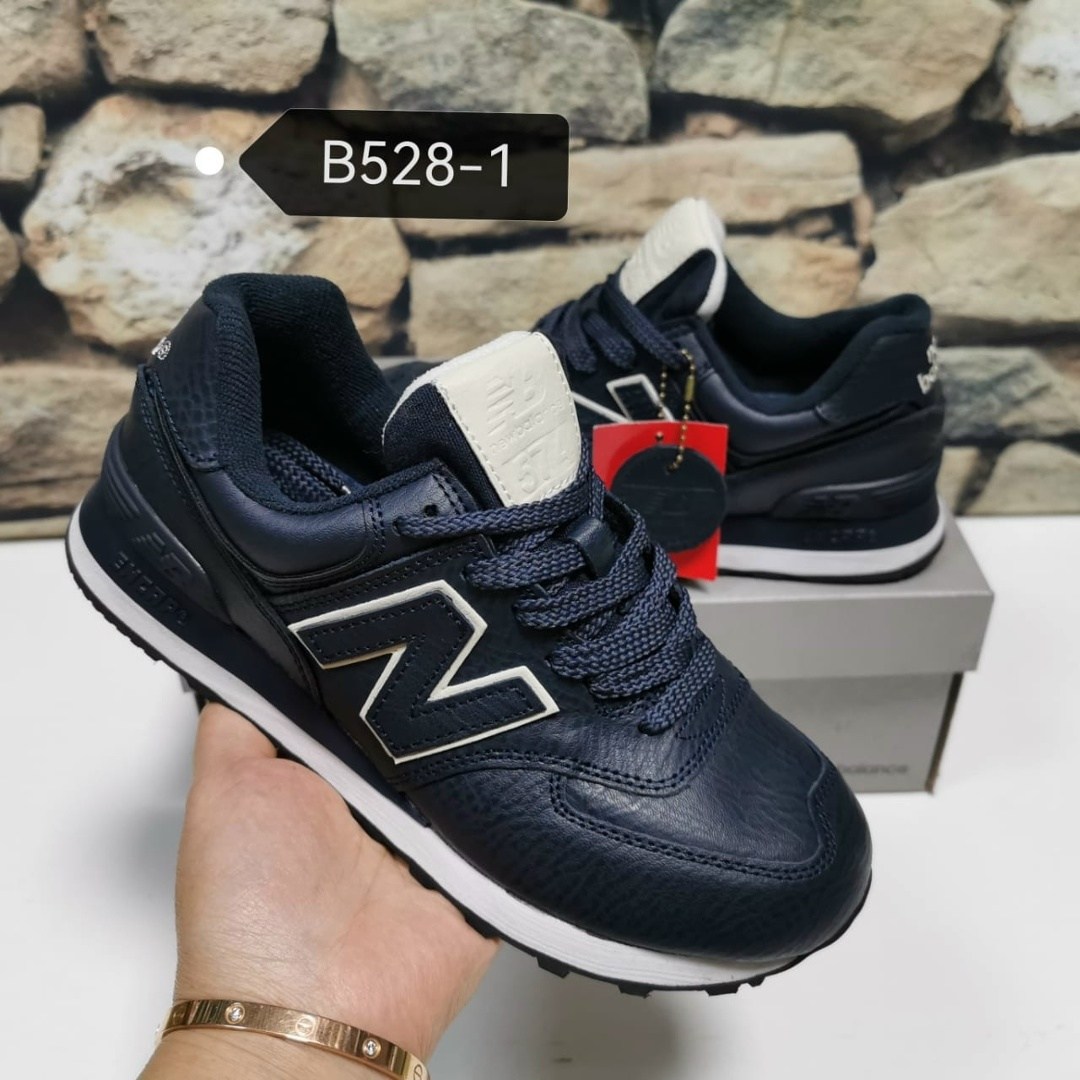 кроссовки,кроссовки new balance 574,кроссовки new balance,кроссовки мужские new balance 574,мужские кроссовки new balance