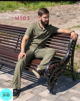 Костюм