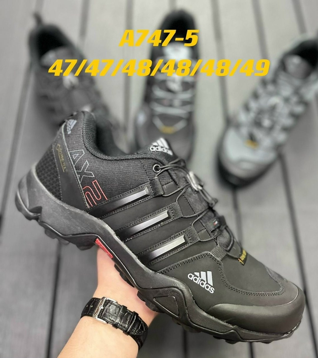 кроссовки adidas,кроссовки adidas terrex,кроссовки adidas зимние,адидас climaproof кроссовки мужские,кроссовки