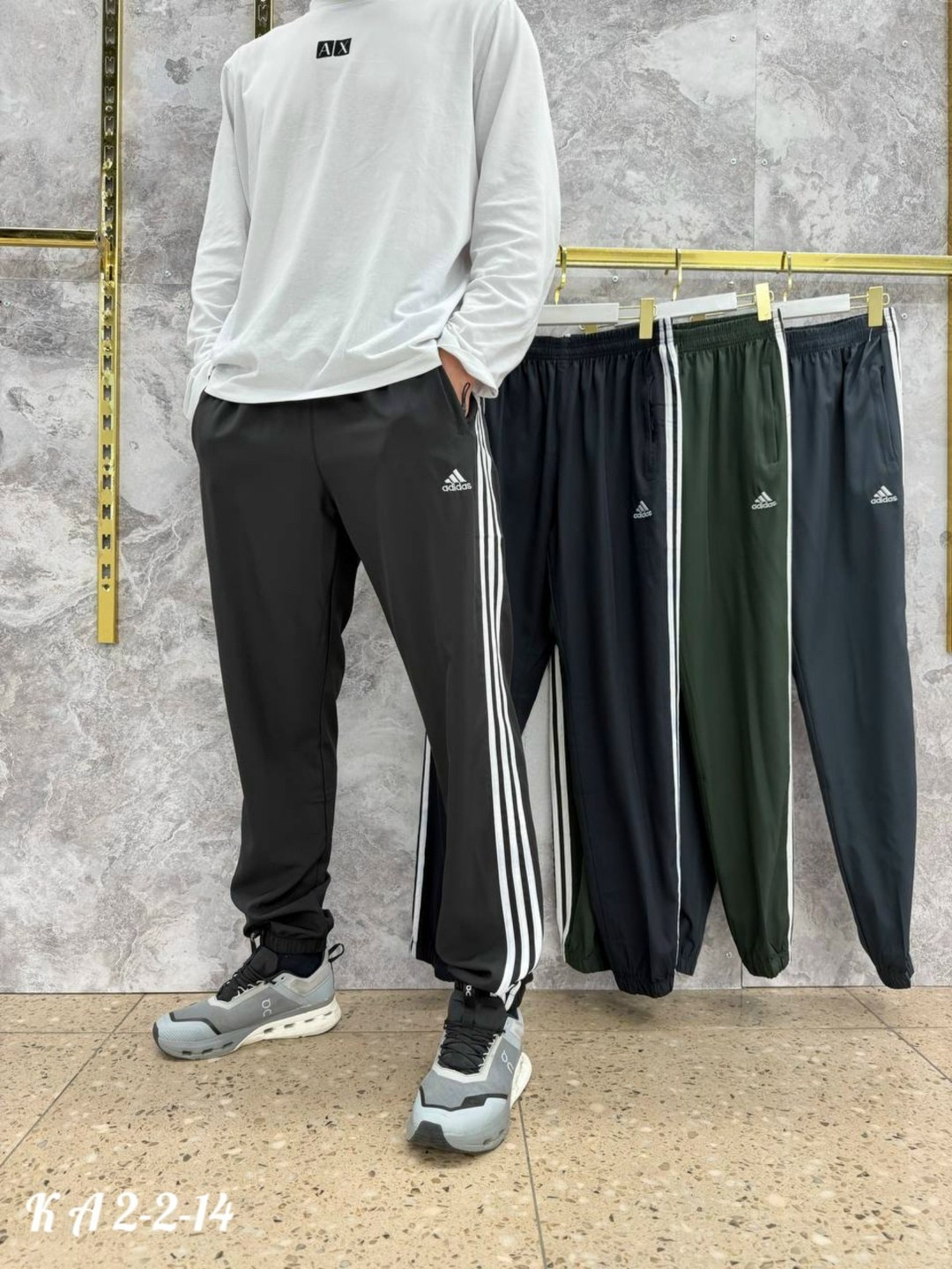брюки спортивные,мужские спортивные штаны adidas,спортивные штаны adidas,мужские спортивные брюки adidas,адидас штаны