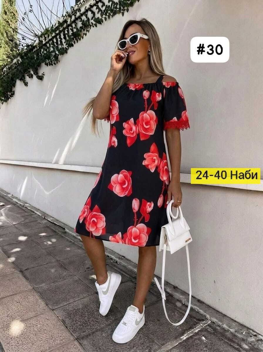 платья женские летние,летнее платье,платья нарядная,платья женская,платье