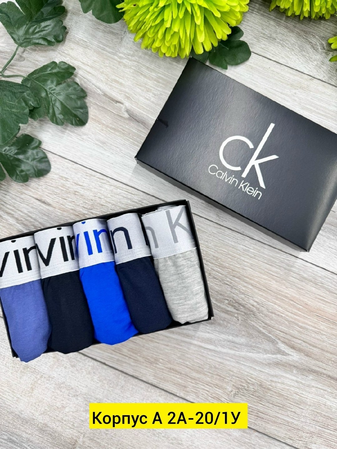 трусы calvin klein мужские,трусы мужские calvin klein набор 5 штук,набор мужских трусов calvin klein,трусы мужские 5 шт calvin klein,мужские трусы боксеры calvin klein