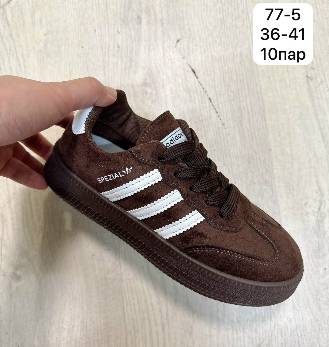 ,кроссовки adidas,кроссовки adidas samba,кроссовки мальчику,кроссовки адидас самба