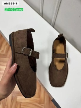 Балетки