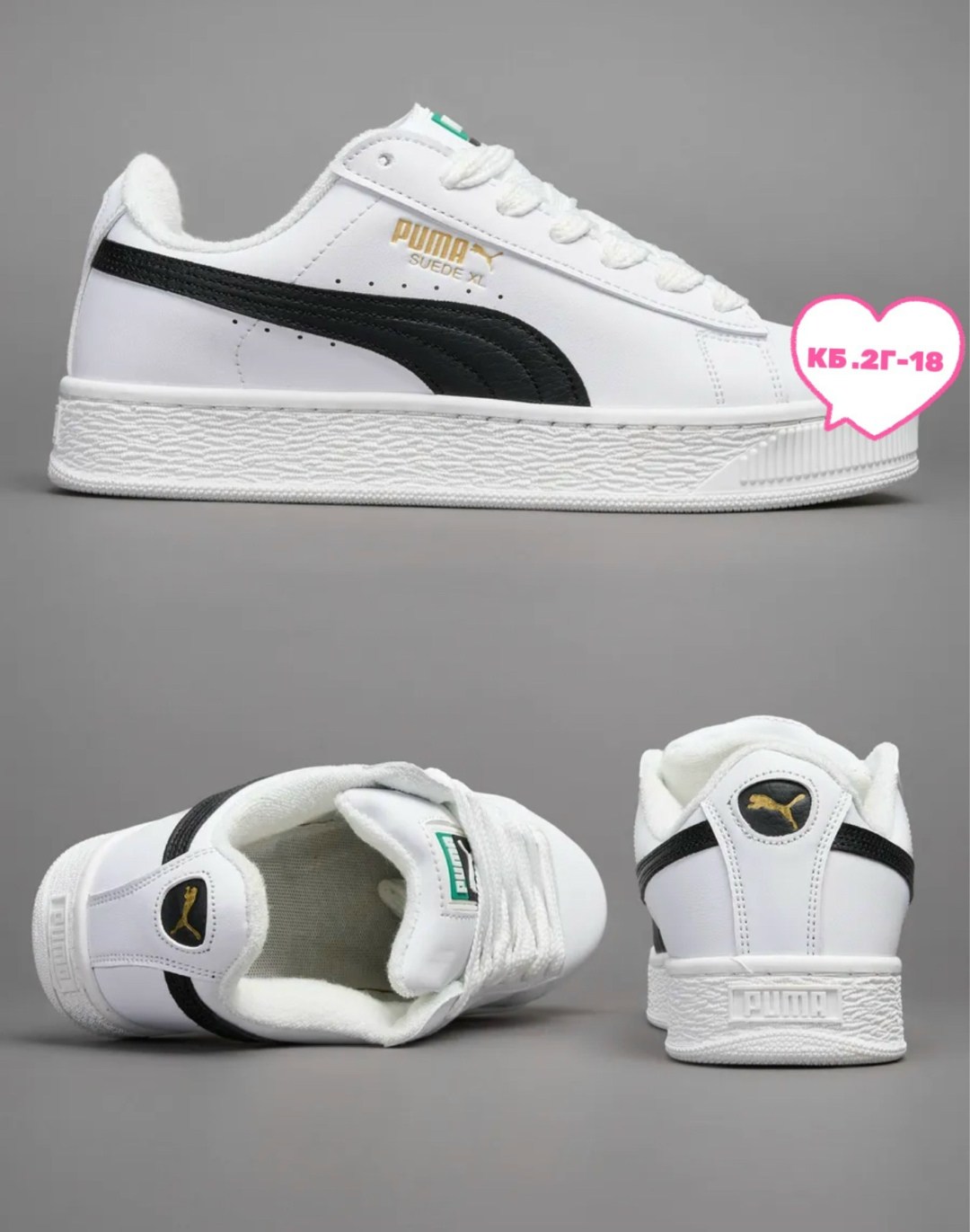 кроссовки puma,мужские кроссовки puma,кроссовки puma ralph sampson,кроссовки,puma кроссовки унисекс
