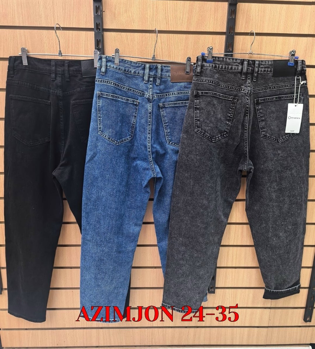 мужские джинсы,мужские джинсы бананы,джинсы,джинсы мужские vedas jeans синие 31,прямые мужские джинсы