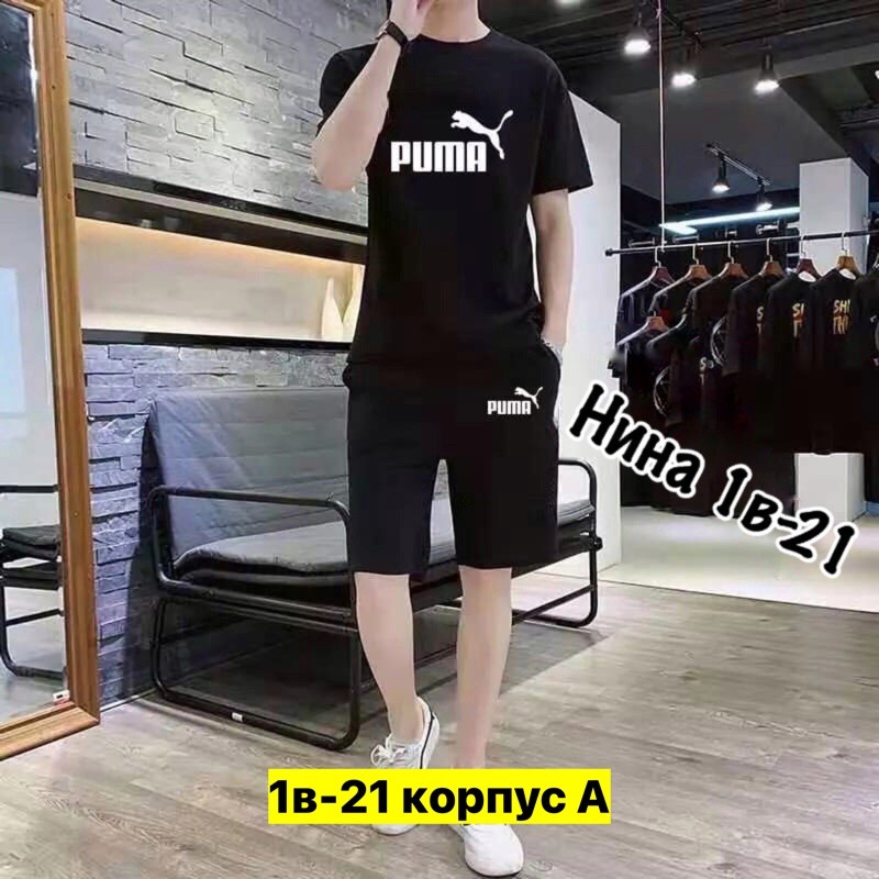 костюм спортивный мужской,спортивный костюм мужской футболка шорты,костюм спортивный адидас спортсвеар,повседневный летний мужской костюм с шортами,спортивный костюм adidas мужской