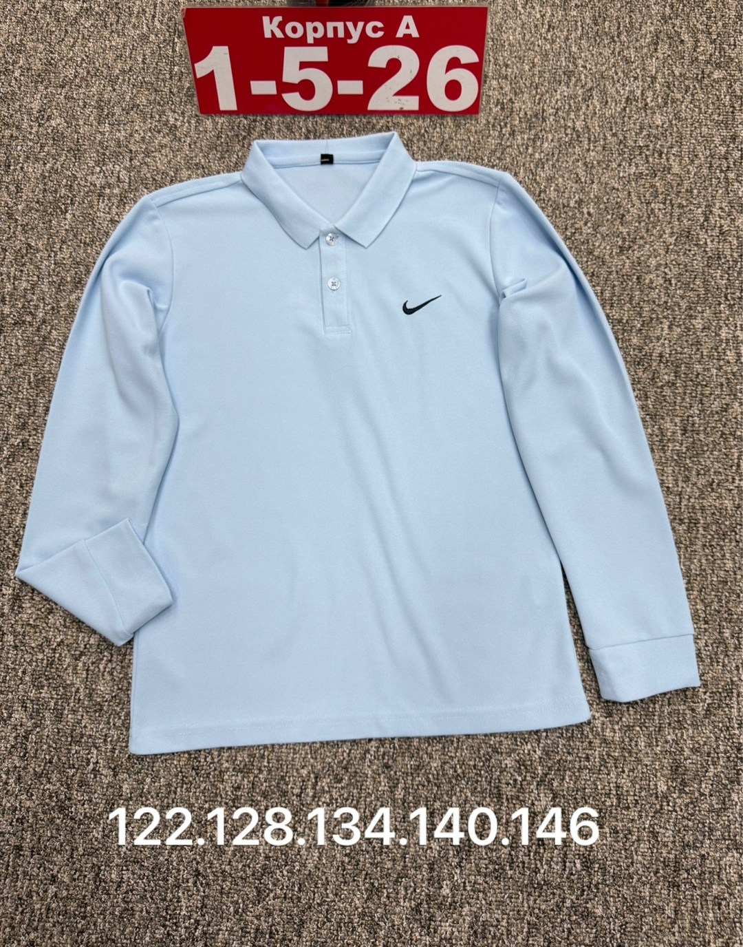 кофта поло,мужская мода,поло,детская футболка,поло nike