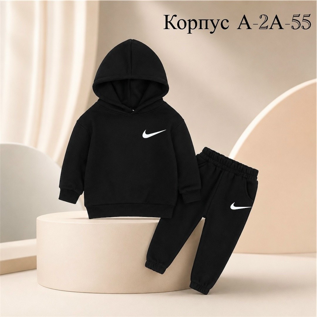 спортивные костюм,костюм спортивный для мальчика,костюм детский,костюм спортивный детский,костюм с начесом