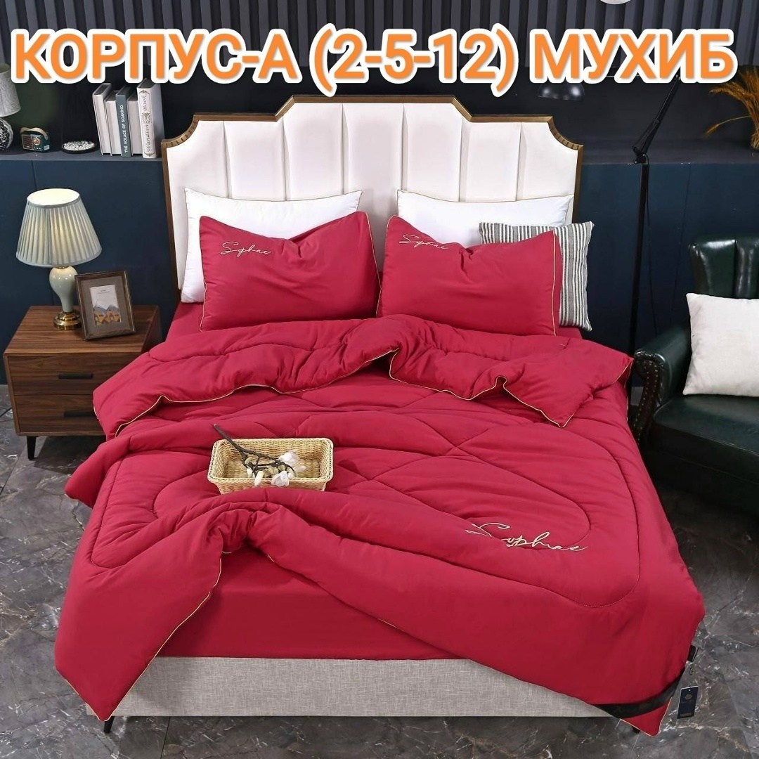постельное белье евро-комплект с одеялом,постельное белье с одеялом евро комплект сатин,комплект постельного белья с одеялом mency,комплект постельного белья с одеялом,комплект постельного белья с оде