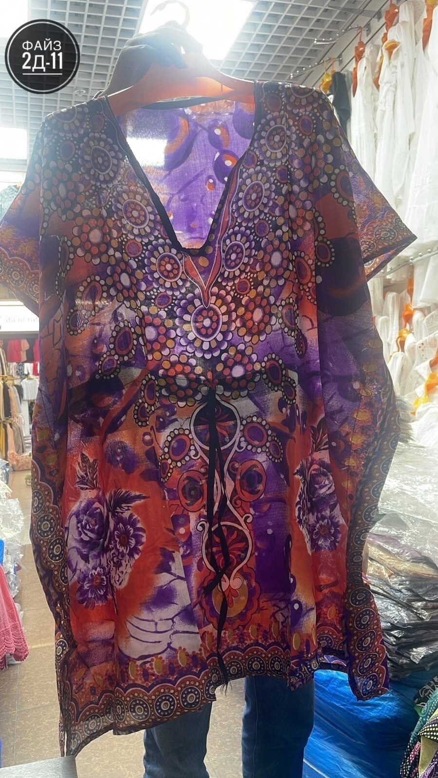 пляжное платье,туника пляжная,модное платье,туника для пляжа,женская пляжная туника