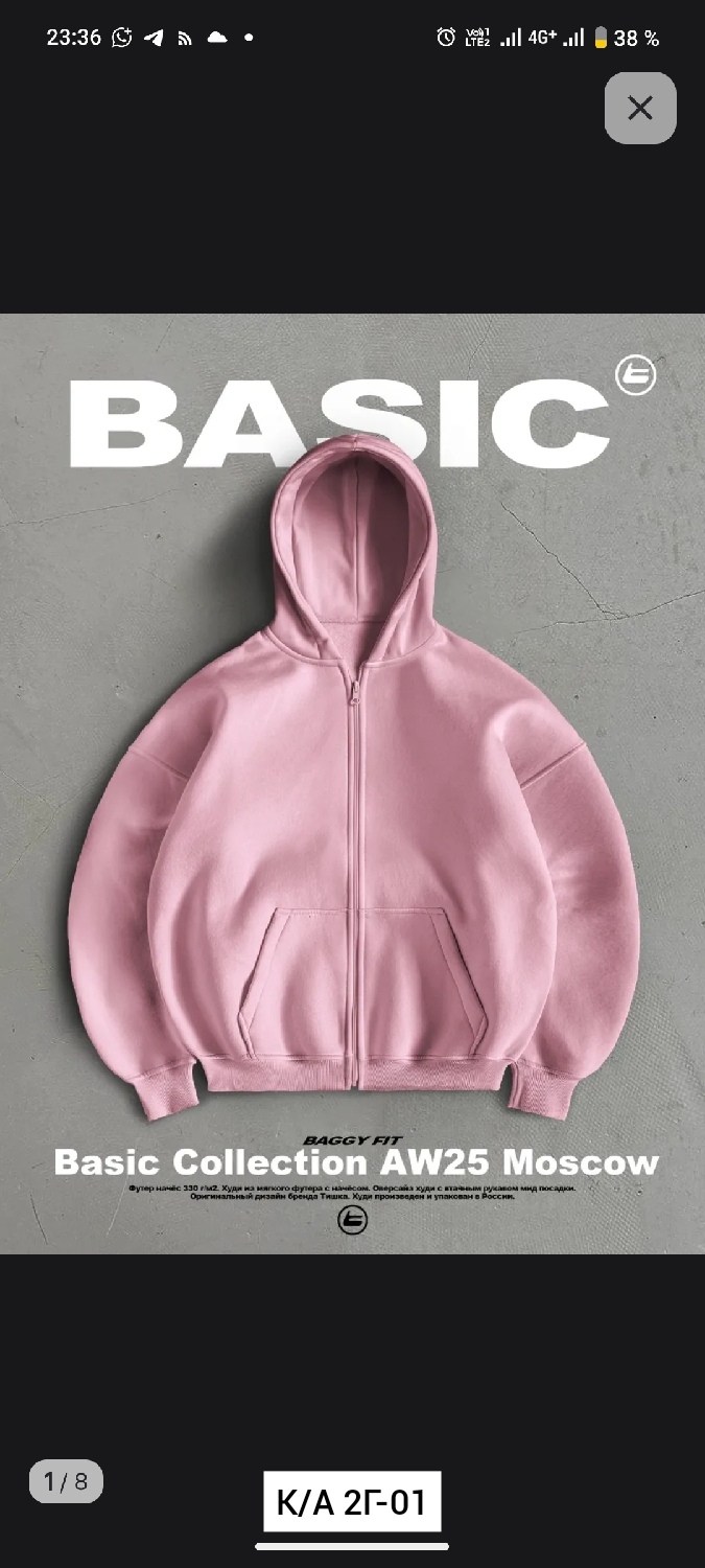 толстовка,свитшот женская,серая толстовка,толстовка женская,bershka укороченная белая толстовка с капюшоном на молнии