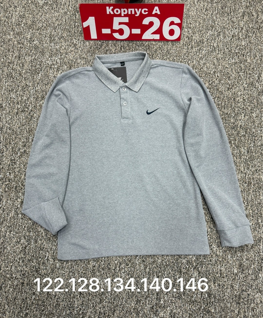 кофта поло,мужская мода,поло,детская футболка,поло nike
