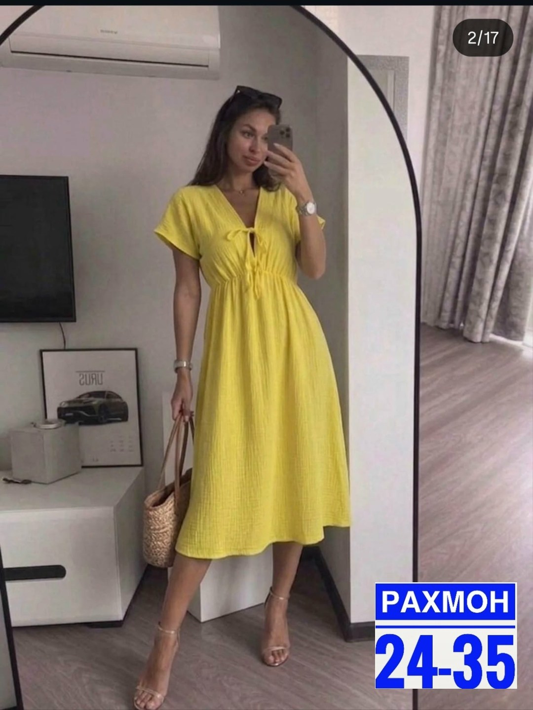 платье женское,платье,летнее женское платье,летнее платье,платье длинное летнее