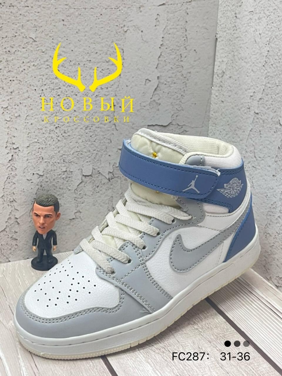 зимние кроссовки nike air jordan 1,кроссовки nike air jordan 1,кроссовки nike air jordan 1 retro high,nike air jordan 1 mid iridescent,кроссовки найк джордан