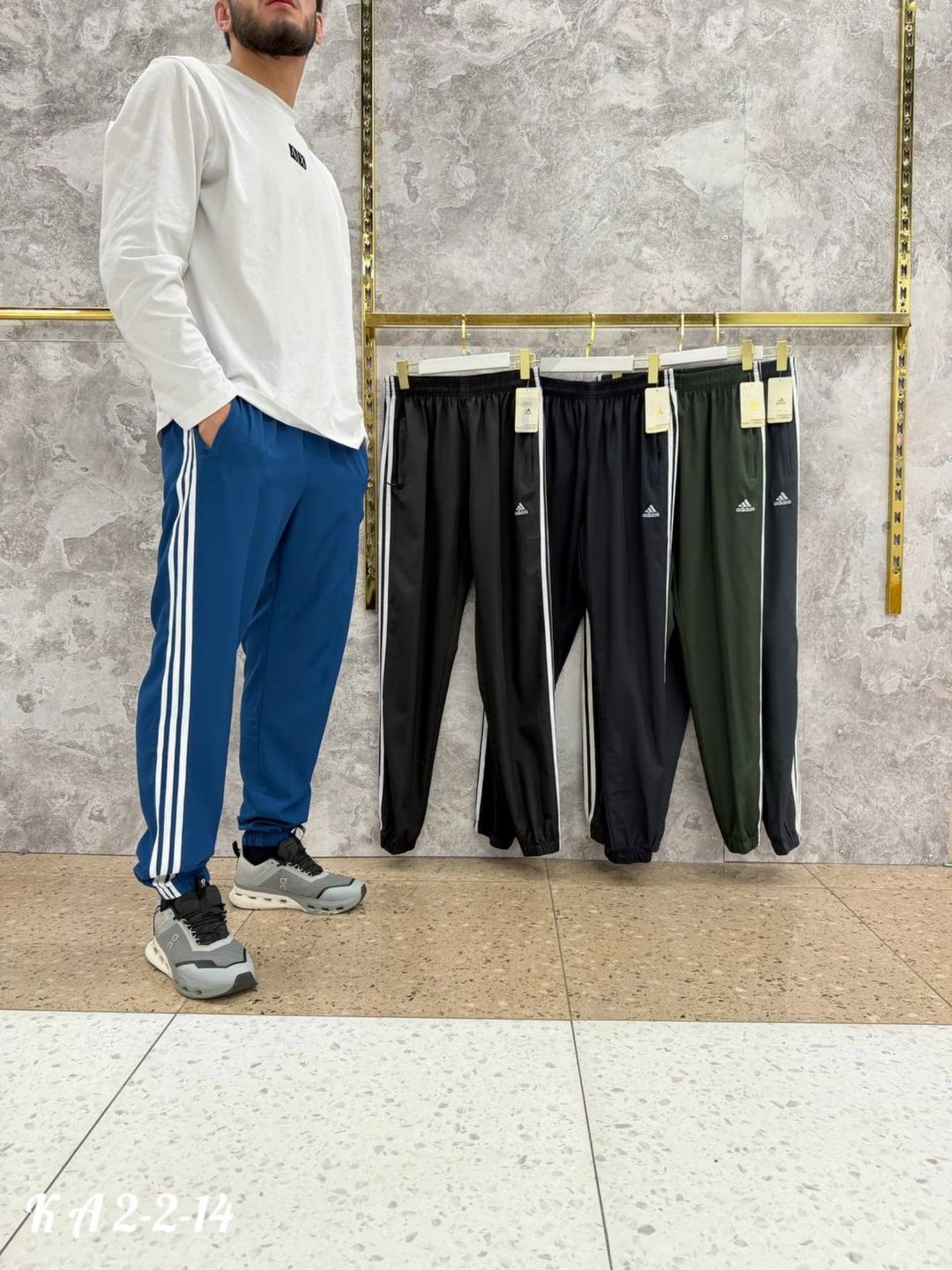 брюки спортивные,мужские спортивные штаны adidas,спортивные штаны adidas,мужские спортивные брюки adidas,адидас штаны