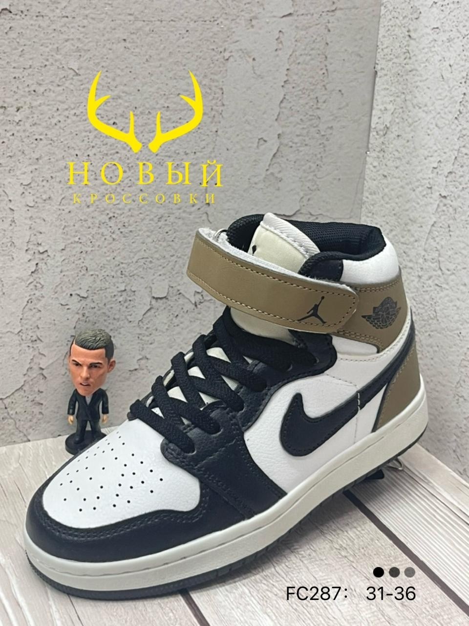 зимние кроссовки nike air jordan 1,кроссовки nike air jordan 1,кроссовки nike air jordan 1 retro high,nike air jordan 1 mid iridescent,кроссовки найк джордан