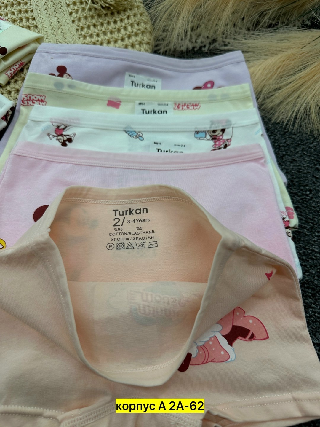 трусы для девочки donella 5 шт,трусы для девочки donella,трусы для девочек,набор трусов для девочек,комплект трусов