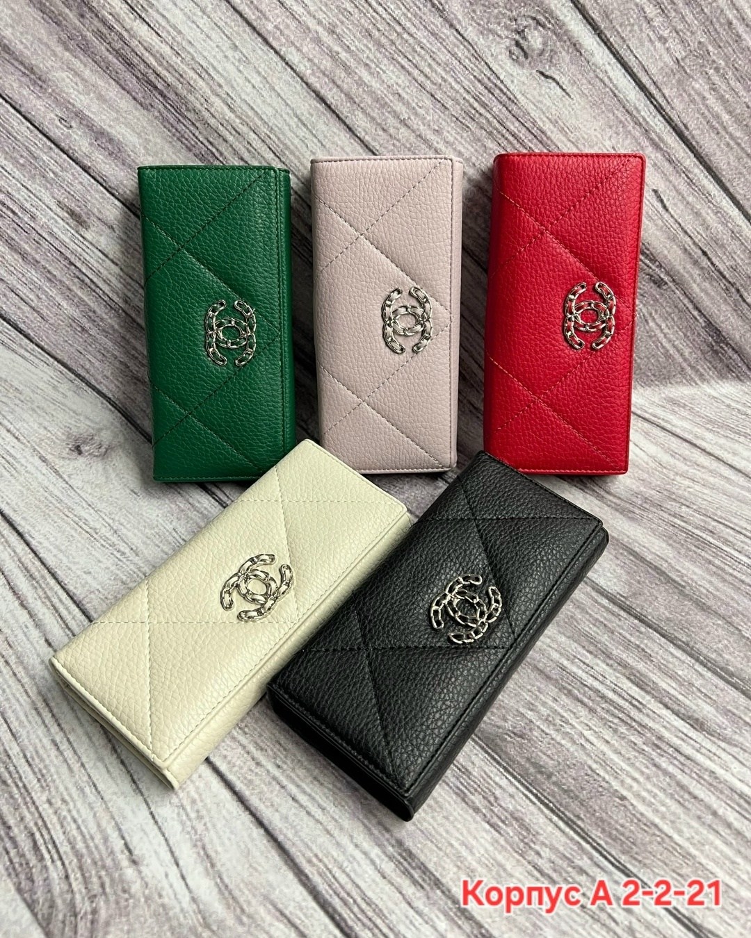 chanel кошелек,кошелек шанель,кошелек женский chanel,женские кошельки,женские кожаные кошельки