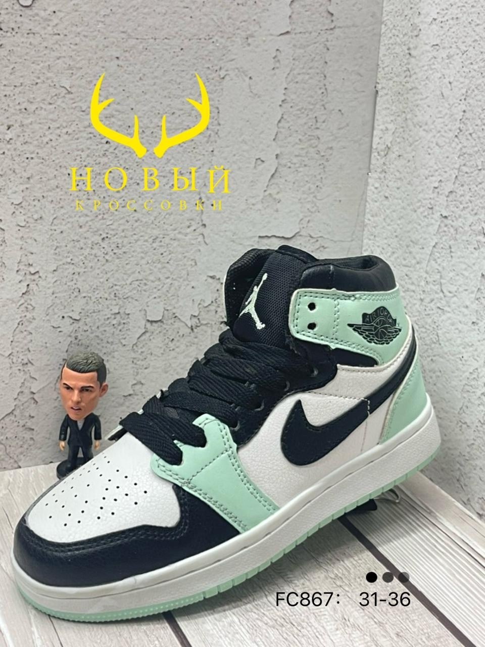 зимние кроссовки nike air jordan 1,кроссовки nike air jordan 1 retro high,кроссовки nike air jordan 1,кроссовки найк джордан,nike air jordan 1 mid