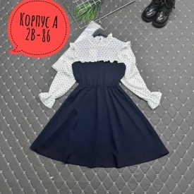 Сарафан