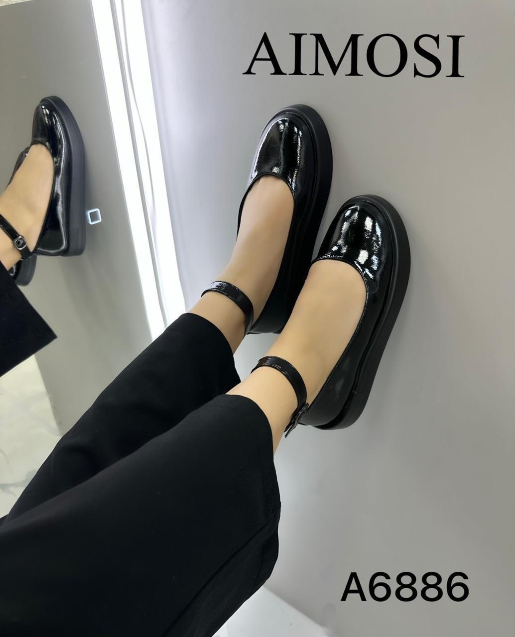 ,женский лоферы, женская,туфли aimosi,туфли женские