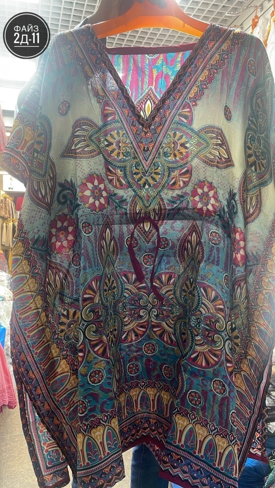 пляжное платье,туника пляжная,модное платье,туника для пляжа,женская пляжная туника