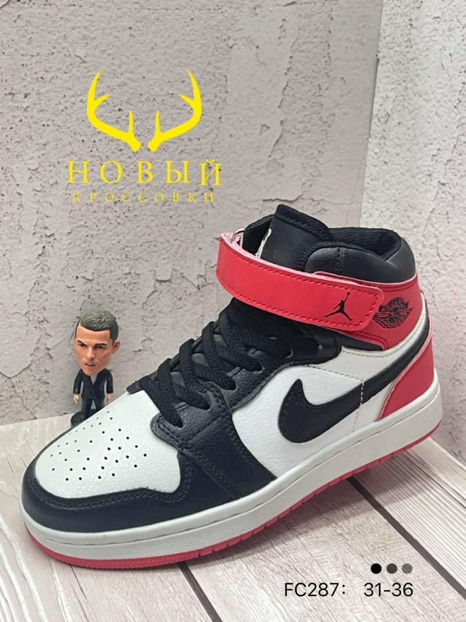 зимние кроссовки nike air jordan 1,кроссовки nike air jordan 1 retro high,кроссовки nike air jordan 1,кроссовки найк джордан,nike air jordan 1 mid
