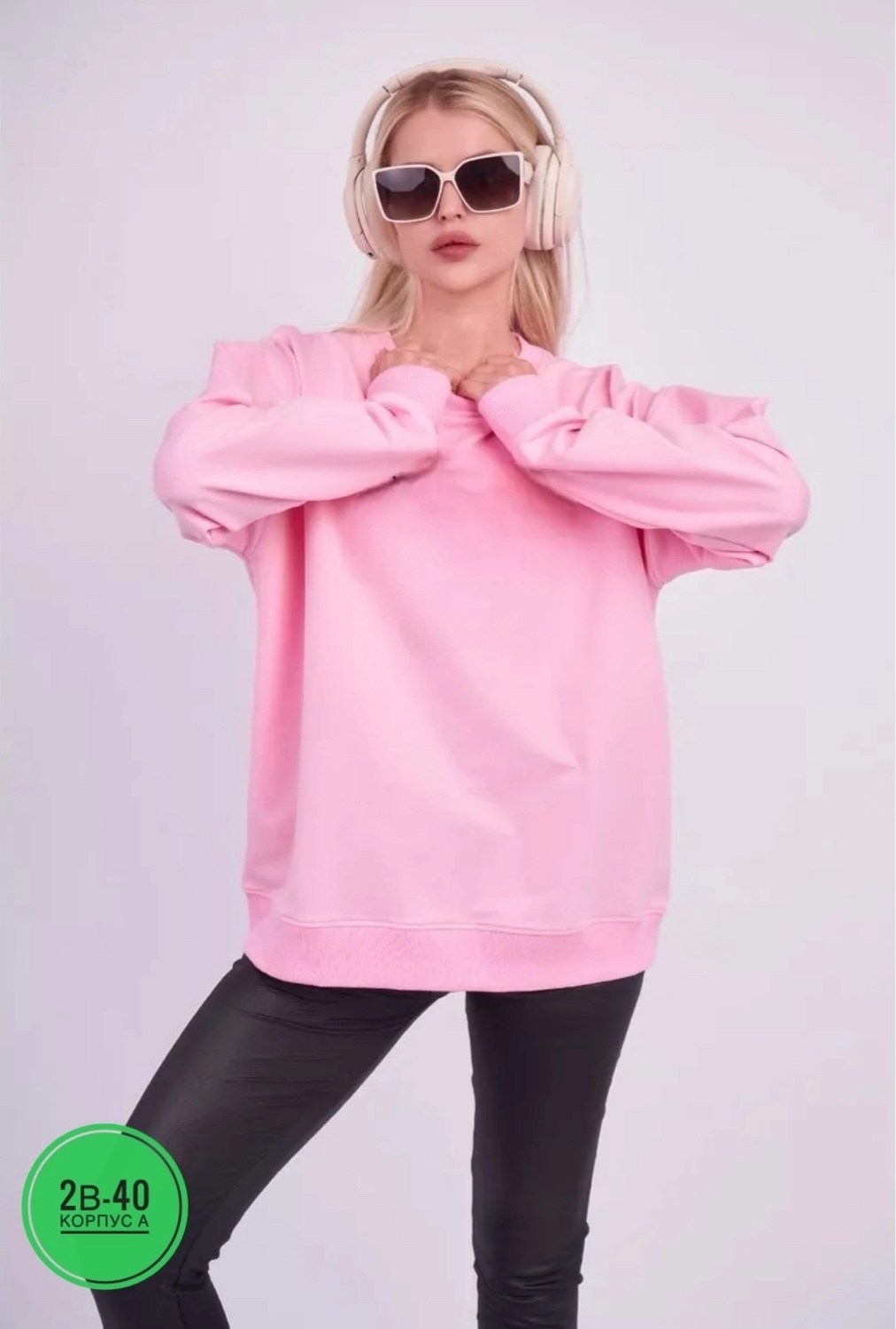 свитшот женская,свитшот adidas originals,свитшот adidas originals свитшот,свитшот толстовки,свитшот женский adidas