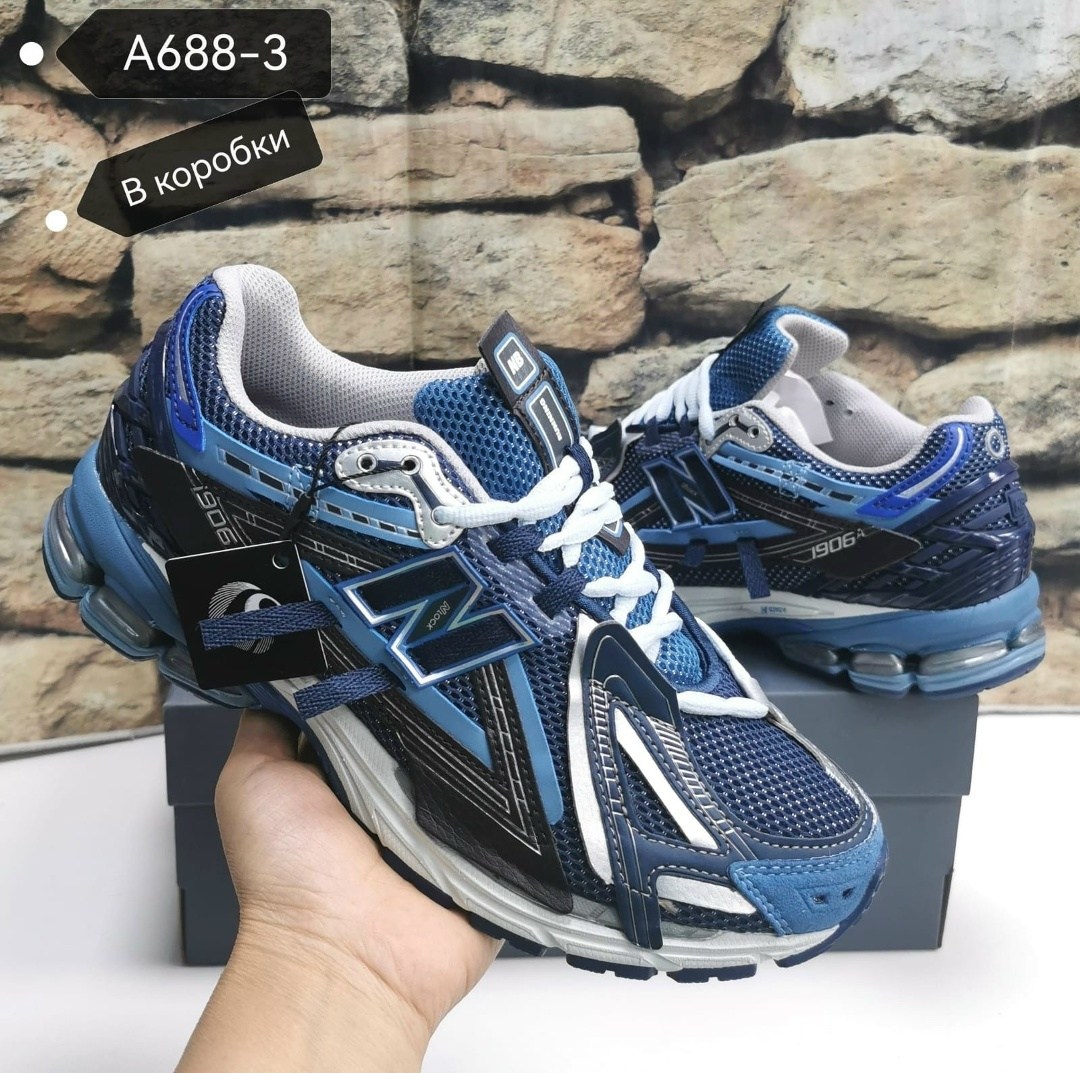 кроссовки new balance 1906,кроссовки new balance,кроссовки,кроссовки new balance мужские,кроссовки new balance 9060