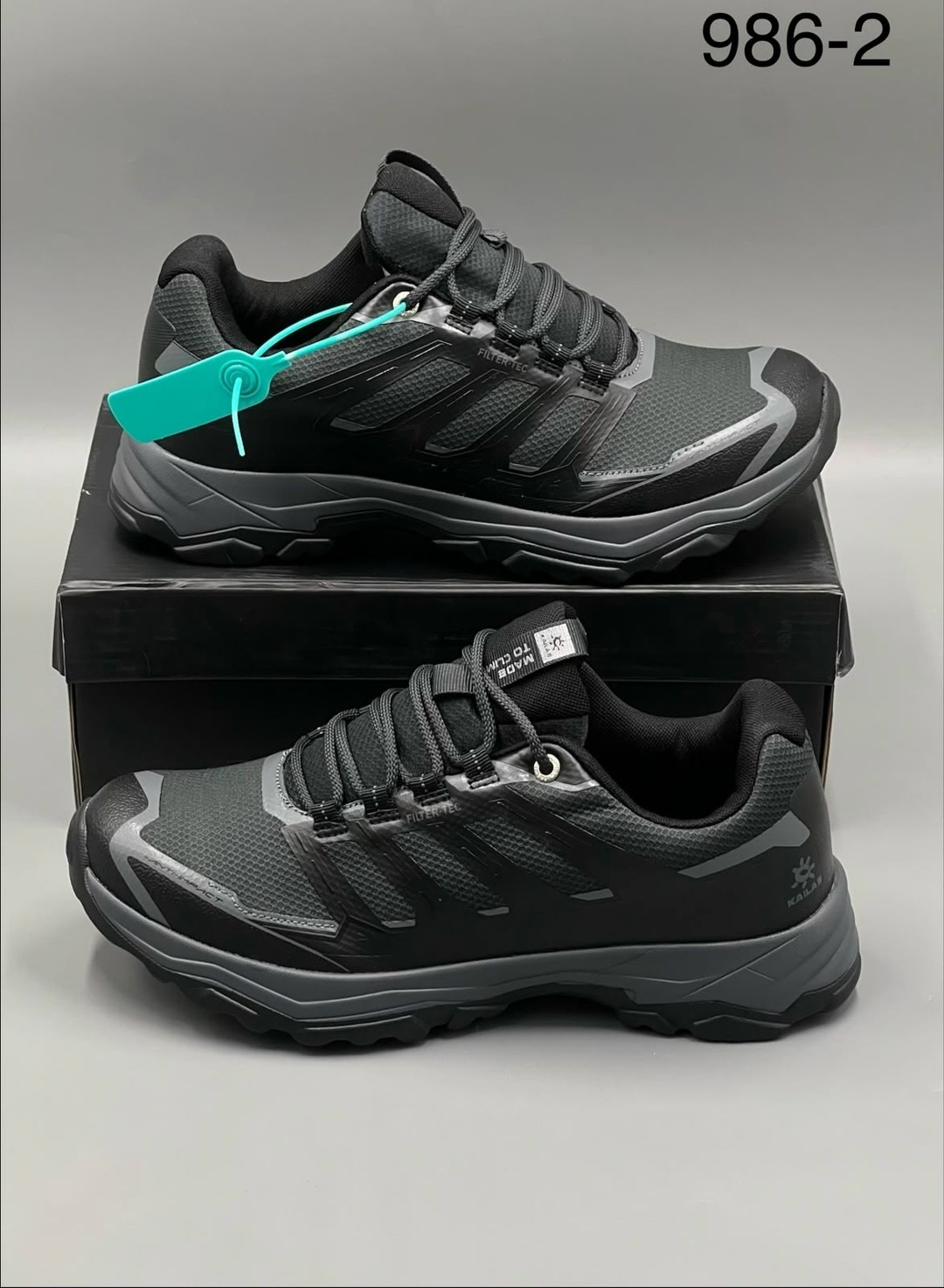 кроссовки адидас терекс,кроссовки adidas terrex,кроссовки мужские adidas terrex,adidas terrex,кроссовки adidas