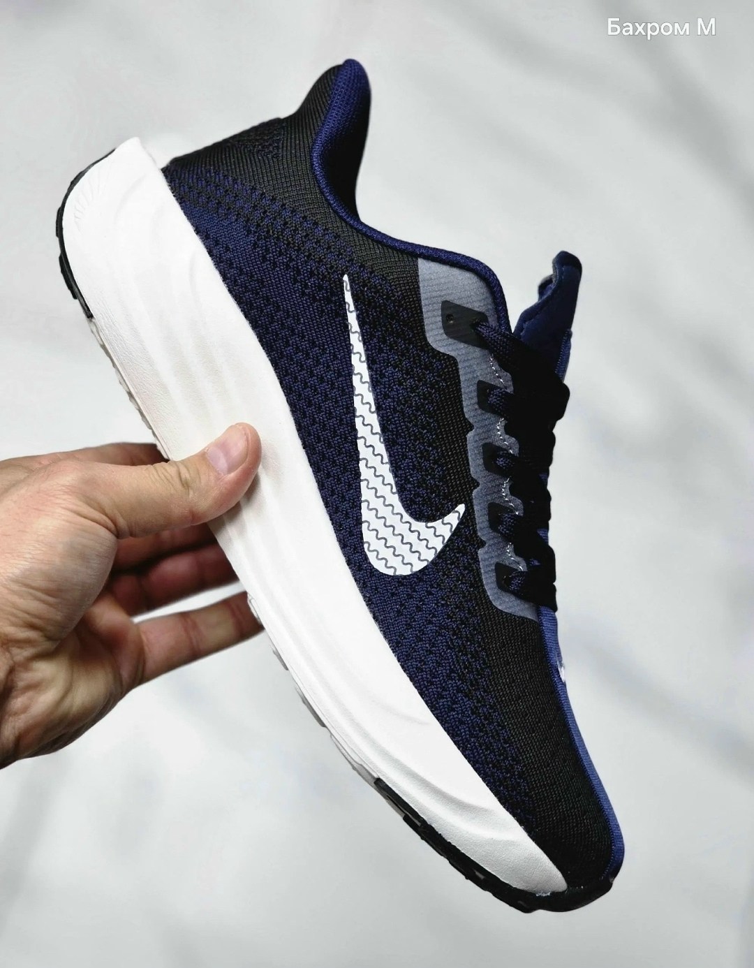 кроссовки nike,кроссовки,кроссовки мужские nike,мужские кроссовки,кроссовки nike pegasus