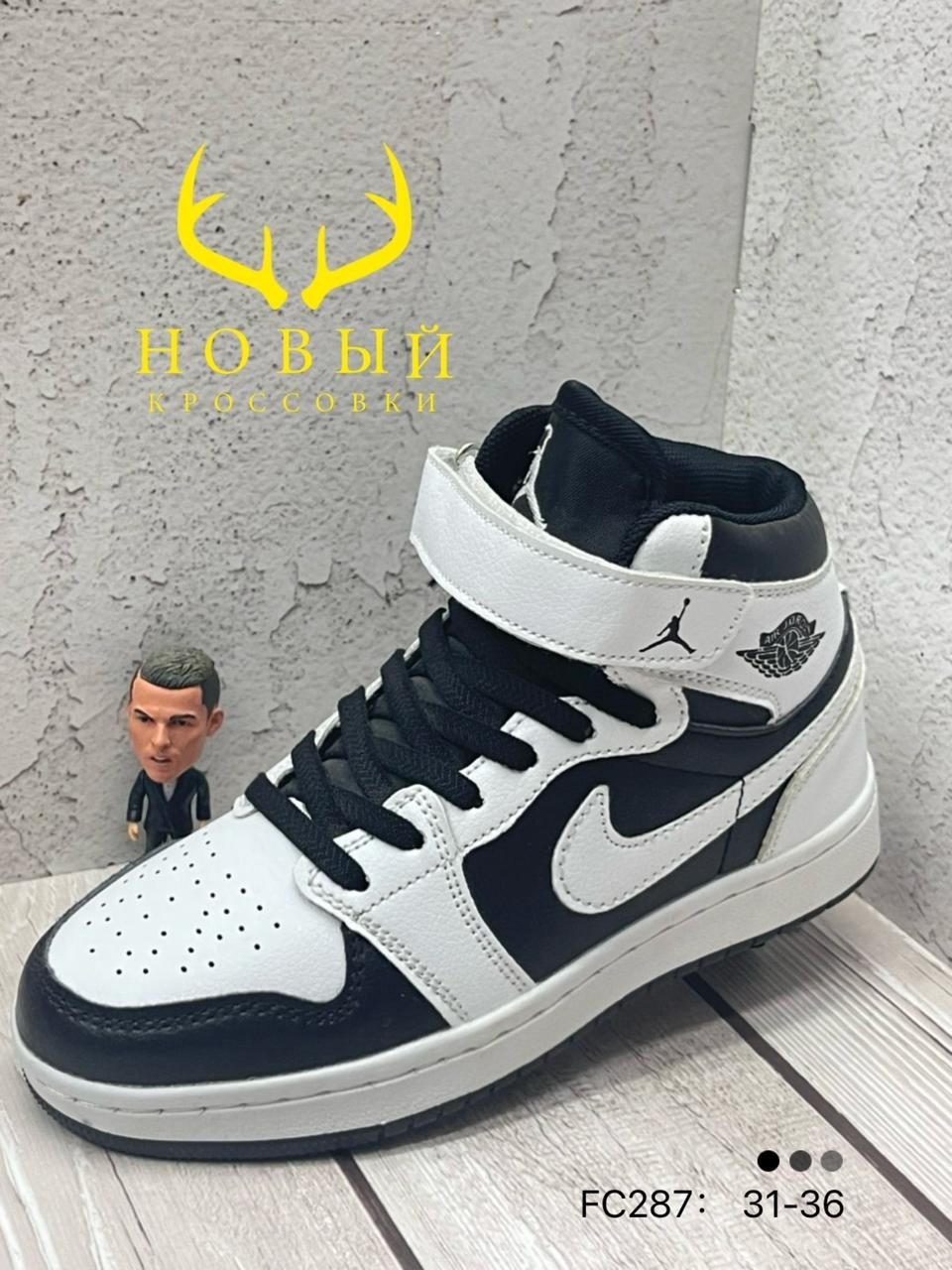зимние кроссовки nike air jordan 1,кроссовки nike air jordan 1,кроссовки nike air jordan 1 retro high,nike air jordan 1 mid iridescent,кроссовки найк джордан