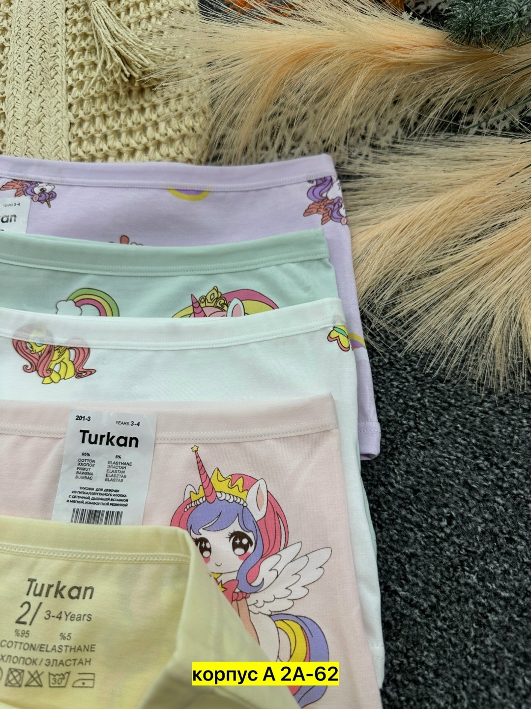трусы для девочки donella 5 шт,трусы для девочки donella,трусы для девочек,набор трусов для девочек,комплект трусов