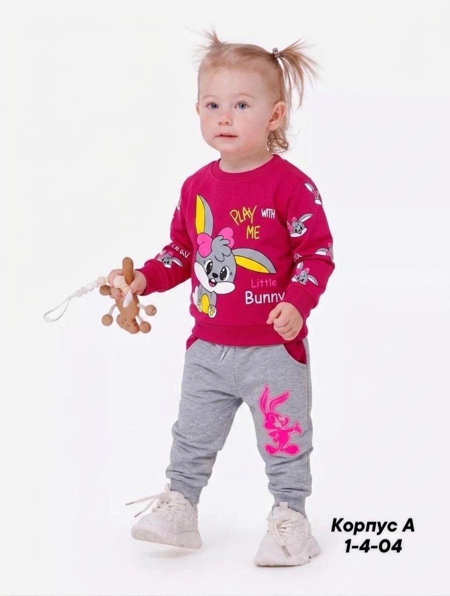 костюм трикотажный little bunny,трикотажный костюм для девочки,детский костюм,детские костюмы,костюм для девочек