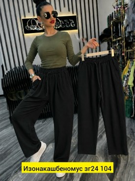 Шорты