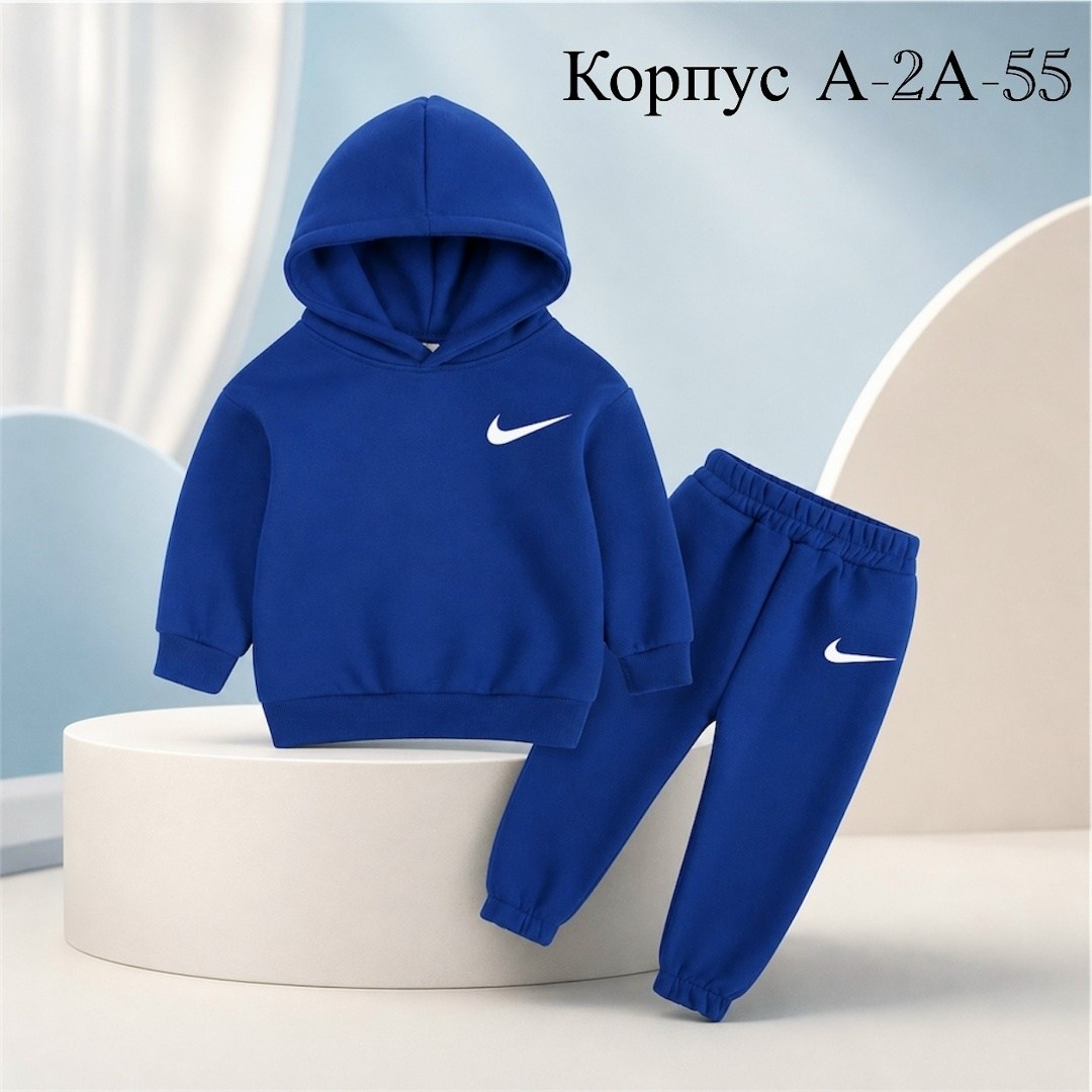 спортивные костюм,костюм спортивный для мальчика,костюм детский,костюм спортивный детский,костюм с начесом