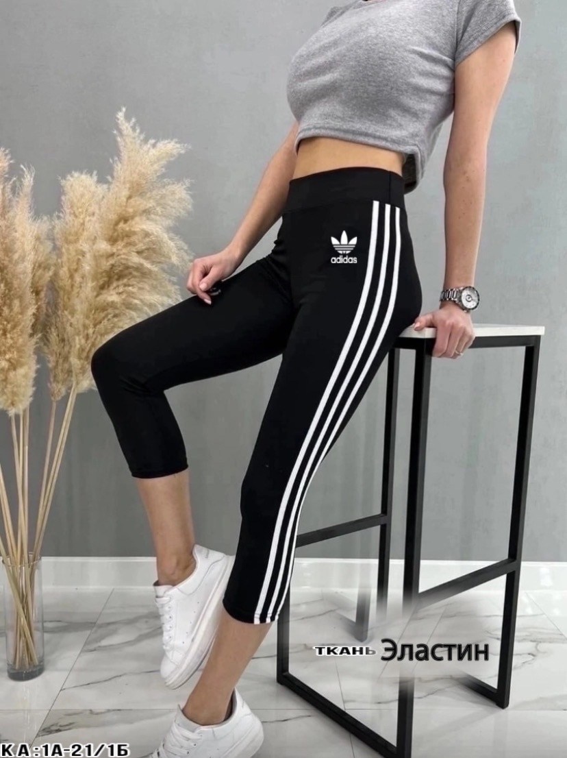 капри спортивные леггинсы короткие,короткие лосины,капри спортивные,капри спортивные леггинсы короткие elromel,бриджи капри