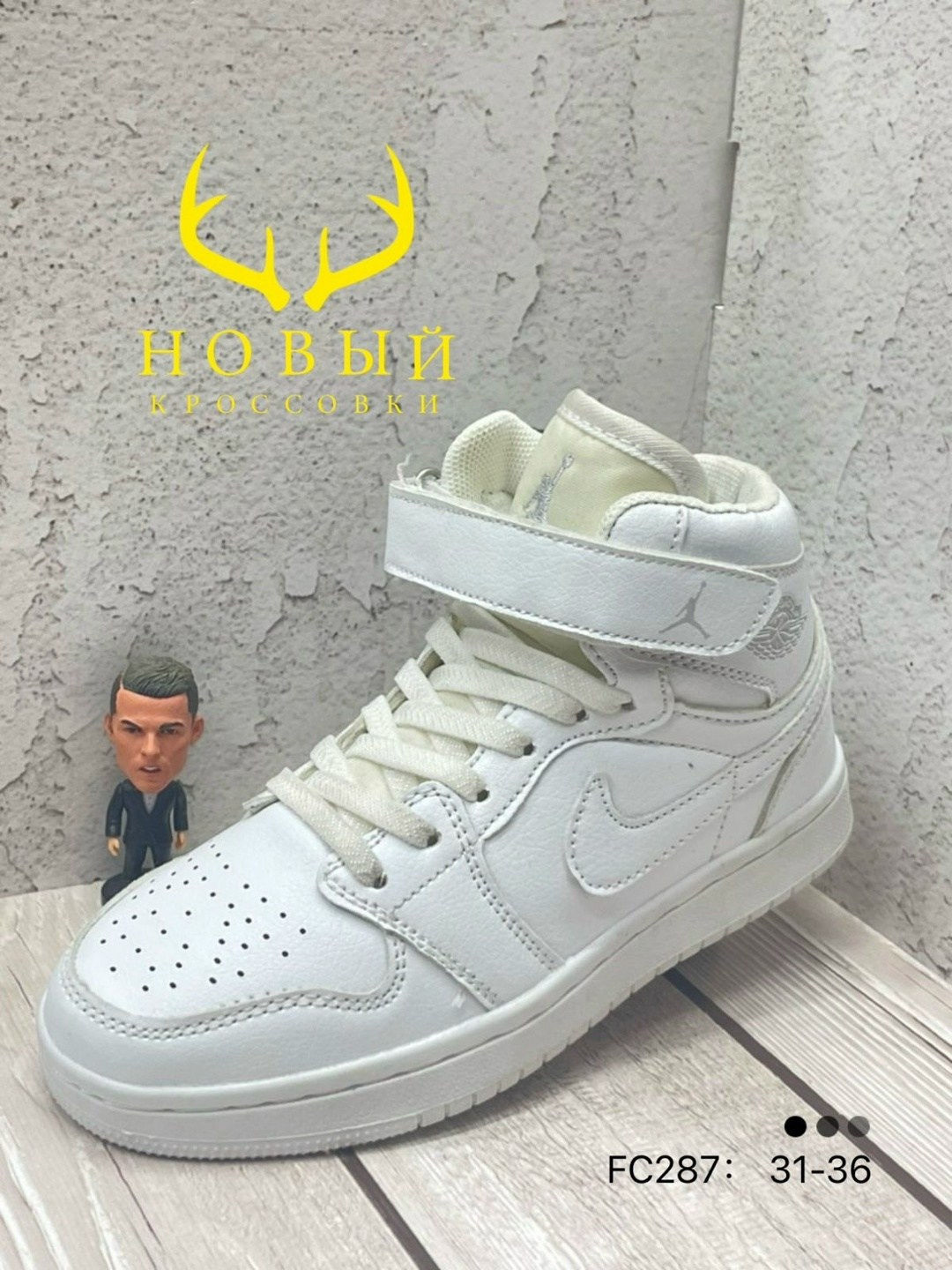 зимние кроссовки nike air jordan 1,кроссовки nike air jordan 1 retro high,кроссовки nike air jordan 1,кроссовки найк джордан,nike air jordan 1 mid