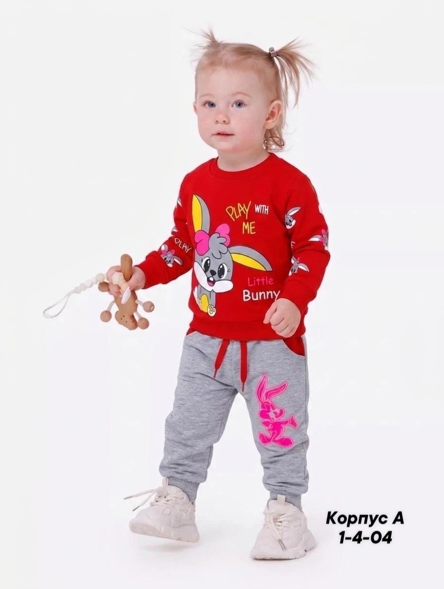 костюм трикотажный little bunny,трикотажный костюм для девочки,детский костюм,детские костюмы,костюм для девочек