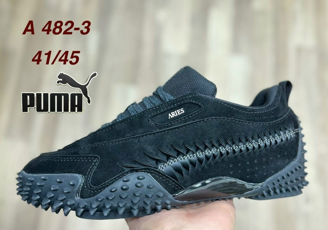кроссовки адидас изи буст 350,кроссовки adidas yeezy boost,кроссовки adidas yeezy boost 350,adidas yeezy boost 350,кроссовки мужские adidas yeezy boost