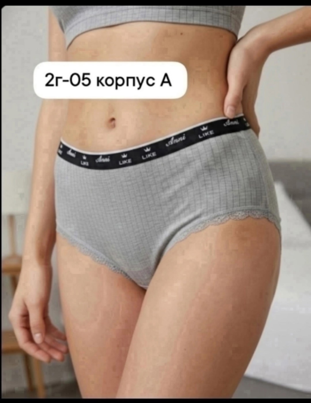 хлопковые женские трусы слипы,комплект трусы женские слипы,комплект трусов женские,хлопковые женские трусы,женские трусы слип