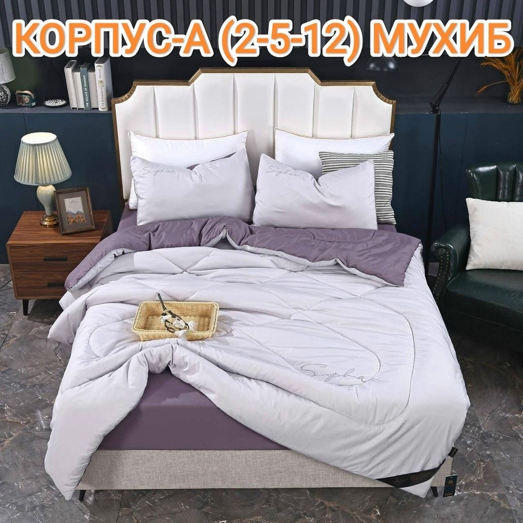 постельное белье евро-комплект с одеялом,постельное белье с одеялом евро комплект сатин,комплект постельного белья с одеялом mency,комплект постельного белья с одеялом,комплект постельного белья с оде