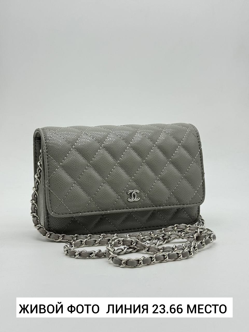 сумка chanel,сумка шанель,сумочка шанель,женская сумка chanel,клатч шанель