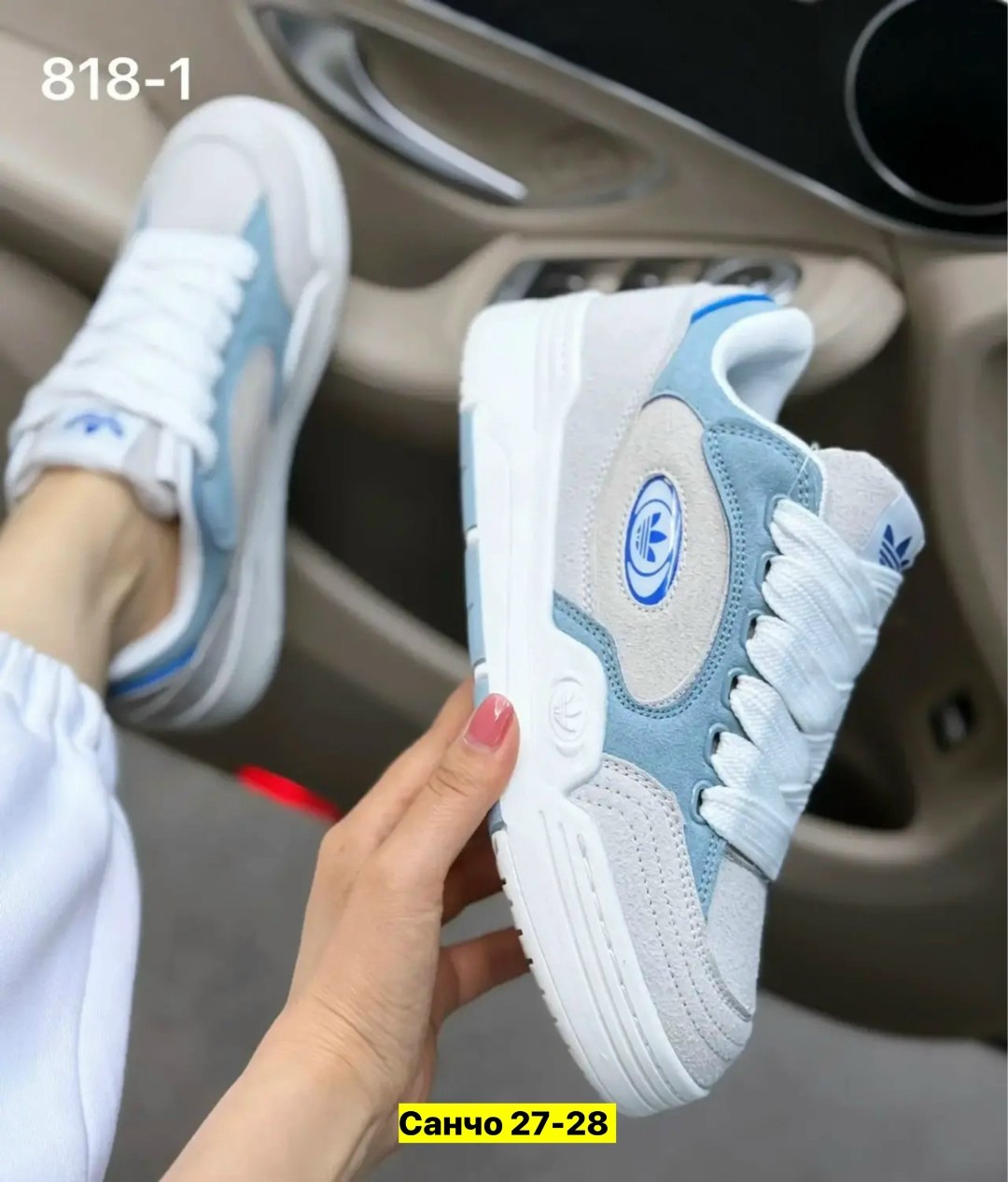 ,кроссовки adidas,женские кроссовки,классические кроссовки, женская