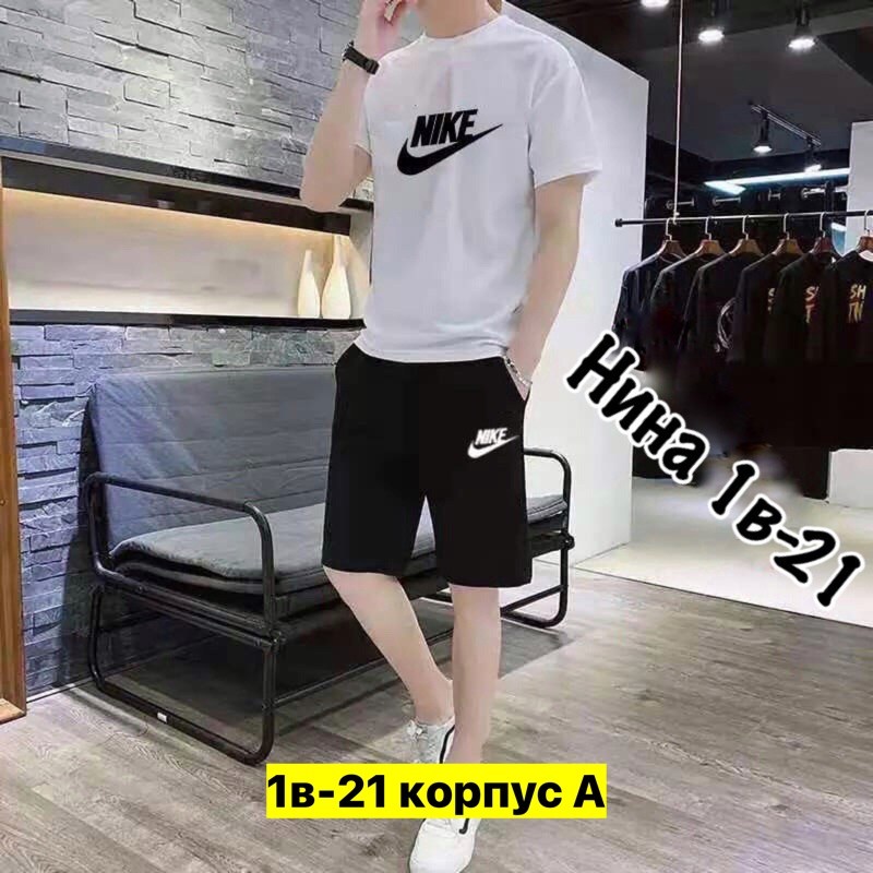 костюм спортивный мужской,спортивный костюм мужской футболка шорты,костюм спортивный адидас спортсвеар,повседневный летний мужской костюм с шортами,спортивный костюм adidas мужской