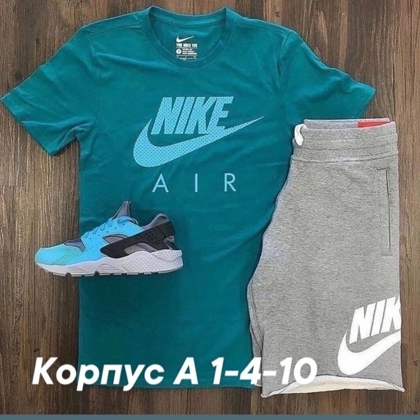 мужская мода,спортивные костюм,спорт костюм,комплект nike,футболка мужская