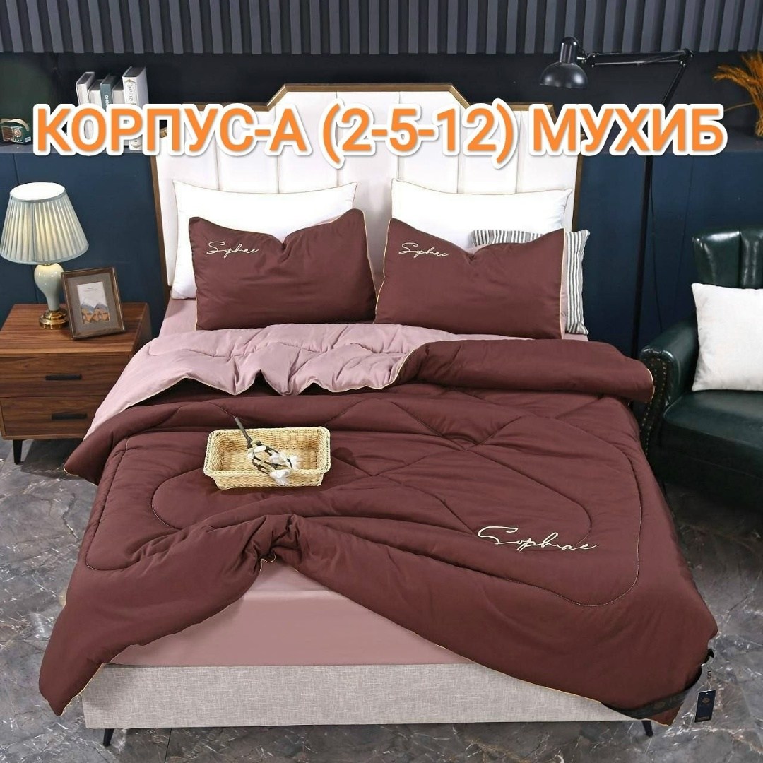 постельное белье евро-комплект с одеялом,постельное белье с одеялом евро комплект сатин,комплект постельного белья с одеялом mency,комплект постельного белья с одеялом,комплект постельного белья с оде